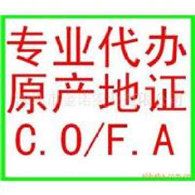 一站式高效通關 香港/深圳散貨、電子產(chǎn)品、日用品包稅與包柜進口代理服務全解析